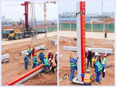 磷化工項目加速推進，預制管廊安裝開啟施工新階段