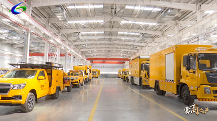 營商之聲 我為企業解難題 | 氣通了！企業發展有了強勁“動力”