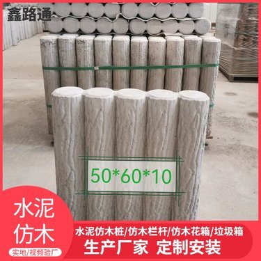 預制樁模具制造價格分析 按米計價的影響因素與市場行情