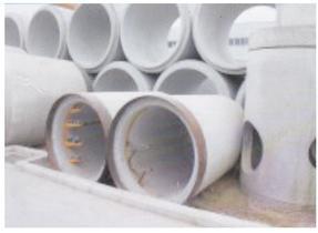 宏達建材 匠心筑就城市地下脈絡——記重慶市沙坪壩區(qū)宏達建筑材料公司的鋼筋混凝土排水管與水泥預制構(gòu)件