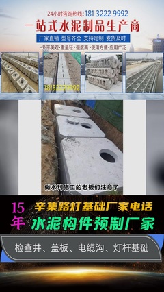 博羅溫泉井開(kāi)發(fā)及珠三角地區(qū)專業(yè)鉆井服務(wù)對(duì)比指南