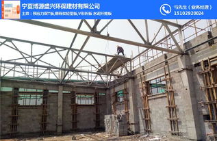 榆林預(yù)制雙T板與槽形板模具制造技術(shù)探析