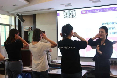 臨汾市中心血站舉辦服務禮儀培訓，提升獻血服務質量