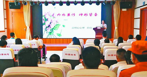 志愿服務禮儀專題培訓 鏡頭下的溫度與專業