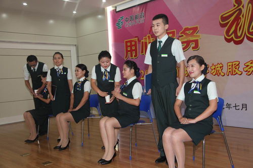 用心服務，禮贏客戶 聊城郵政舉辦服務禮儀風采大賽紀實